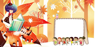 卡通动物与空白相框场景