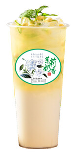 清新芒果奶盖茶饮    茉莉奶