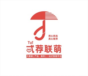 忒荐联萌