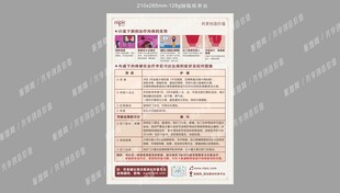 内镜微创治疗内痔的优势