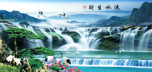 迎门墙