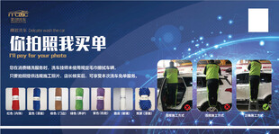 洗车规范毛巾 洗车服务