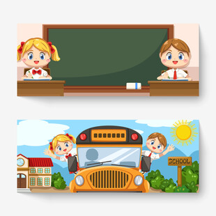 校园生活插画