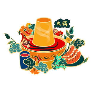 涮锅插画