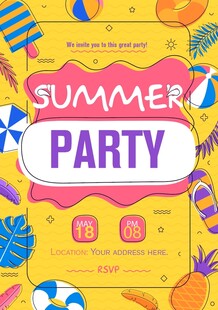 夏日派对