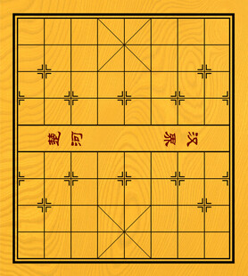 中国象棋