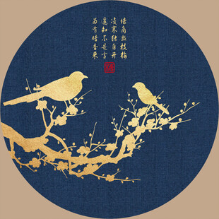 喜鹊和花