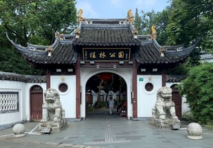 中式古典门楼景观