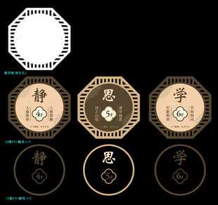 楼梯文化
