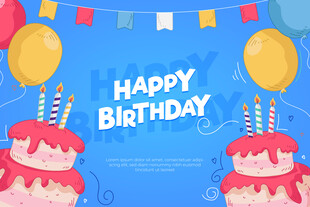 生日派对海报