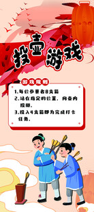 传统习俗 孩童体验打年糕