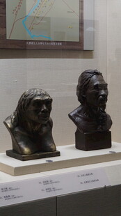 内蒙博物馆  展品 文物