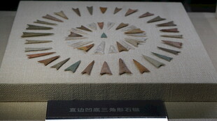 内蒙博物馆 文物