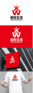 生活品牌标识设计