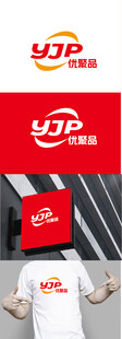 服饰及标志展示