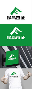 科技标志展示设计