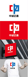 运输标识设计