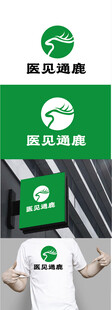 医疗标识设计