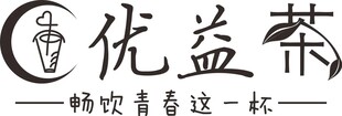优益茶logo