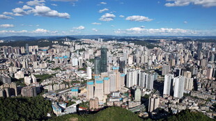 贵阳市区建筑航拍