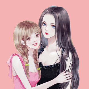 亲密姐妹花