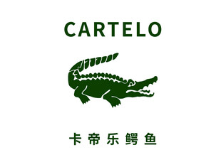 品牌logo