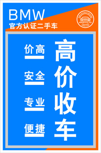汽车展示视频素材集锦