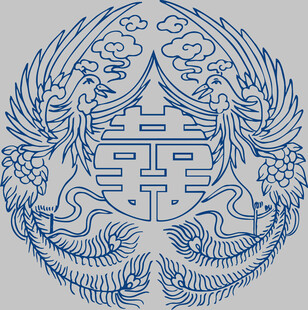 中式双凤环绕囍字图案