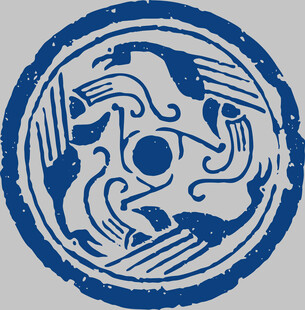 传统蓝白圆形图腾纹饰