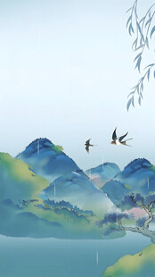 青山燕归图