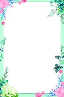 花边框