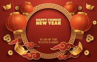 喜庆中国新年装饰背景图