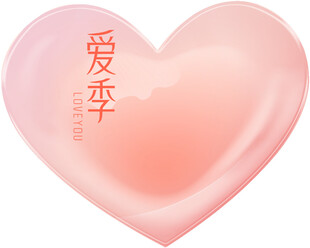 爱心吊旗子