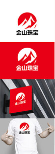 珠宝标识设计