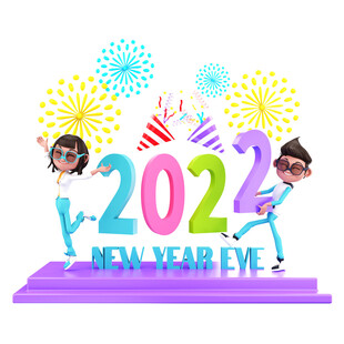 2022新年夜欢乐场景