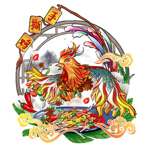 凤凰祥瑞剪纸艺术图案