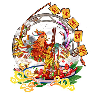公鸡剪纸艺术装饰图案