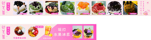 舒芙蕾