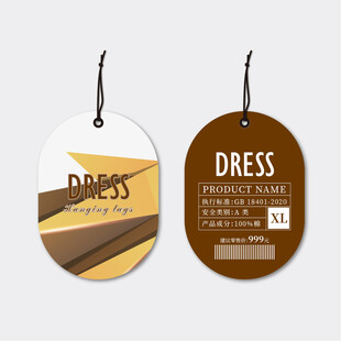 时尚女装吊牌设计展示