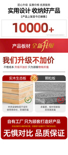 10000元补贴限时优惠活动