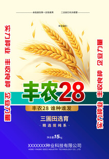 包装