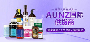 美妆banner