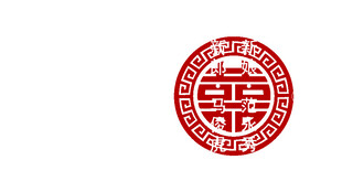 婚礼名字