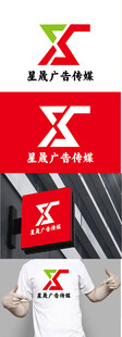 广告传媒标识设计