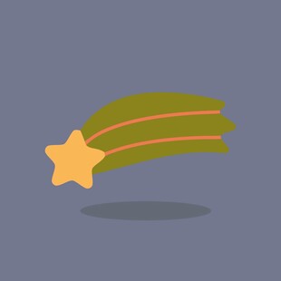 飞行的星星
