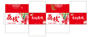 荔枝包装箱