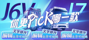 短视频封面背景图片