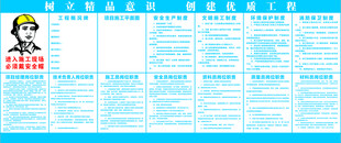 九牌一图