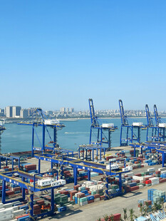 海口集装箱码头