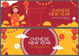 中国新年喜庆插画元素